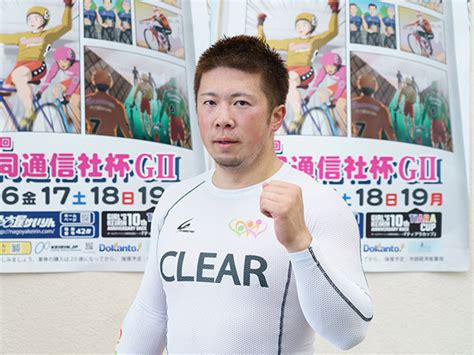 【チャリレンジャー】2023年1月から深谷知広選手、中野慎詞選手、渡邉栞奈選手が加わりました！！ チャリロトニュース 競輪投票なら