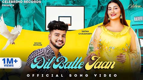 Bintu Pabra Watch Latest Haryanvi Song Music Video Dil Batte Jaan