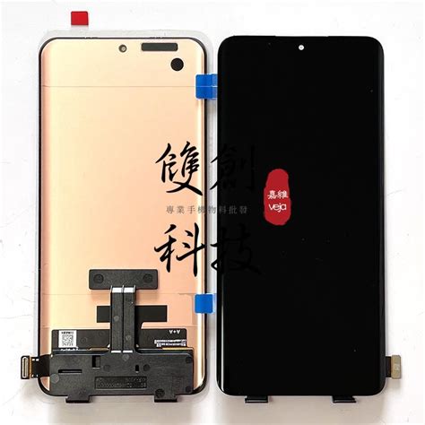 適用於xiaomi 小米12 小米12pro 小米12x 原廠 螢幕總成 液晶面板 手機液晶顯示屏 台灣出貨 雙創科技