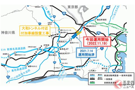 Gwの「高速渋滞」3日が激混みピーク！ 2路線で最長45km 東名は今夜からずっと混雑（くるまのニュース） 自動車情報サイト【新車・中古車】 Carview