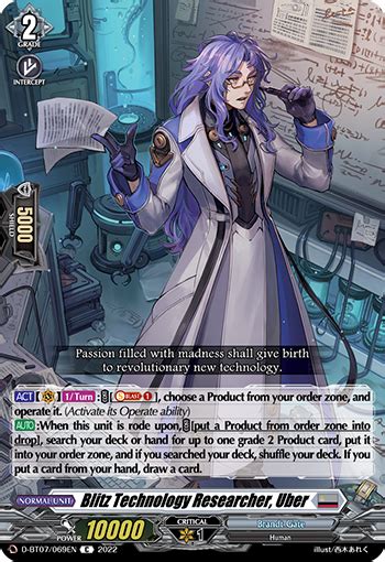 Blitz Ceo Welstra Deck Recipe Cardfight Vanguard Trading Card