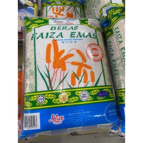 faiza emas kg bermutu tinggi shopee malaysia