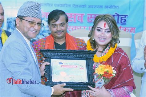 चलचित्र पत्रकारिता पुरस्कार २०८० वितरण Lalitpur Khabar