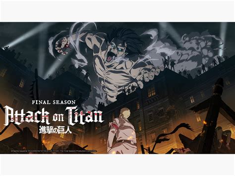 Prime Video Attack On Titan Season 41 Part 2