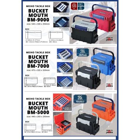 Meiho Bucket Mouth Bm Japan Quality Tackle Box Lazada Ph