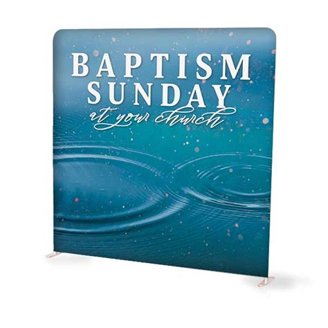 Baptism Backdrop - Style 18 Tension - ChurchBanners.com