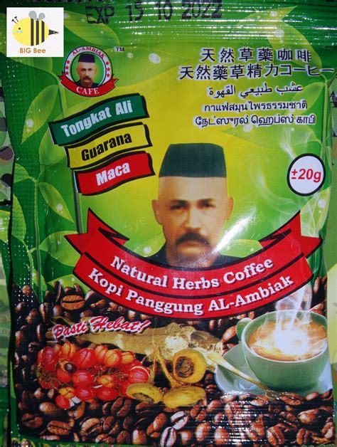 Traditional Herbs Coffee at Joseph Avent blog