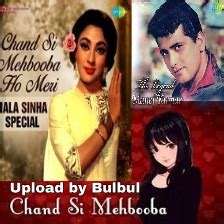 🅾🆁🆃 🄾🅁🄸🄶🄸🄽🄰🄻 🆂🅷🅾🆁🆃 CHAND - [Short]🍁Chand Si Mehbooba Ho Meri by ...