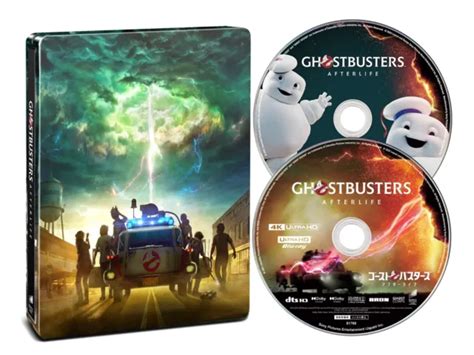 GHOSTBUSTERS AFTERLIFE ÉDITION Limitée 4K Ultra HD Blu Ray Largeur