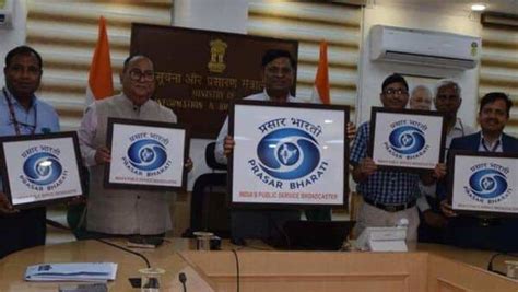 Prasar Bharati launches new logo