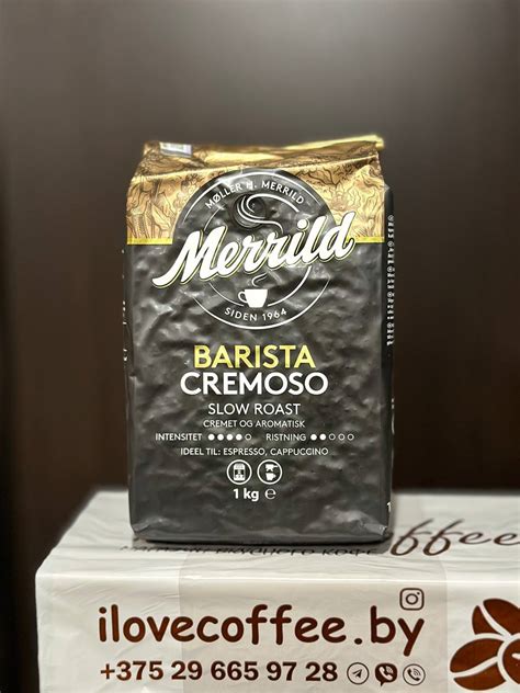 Зерновой кофе Merrild Barista Cremoso 1кг купить в Минске, цена ...