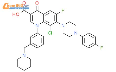 Quinolinecarboxylic Acid Chloro Fluoro