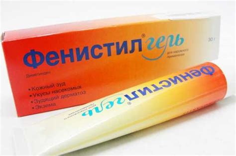 Мазь для лица от зуда и покраснения – Самые эффективные мази от зуда и ...