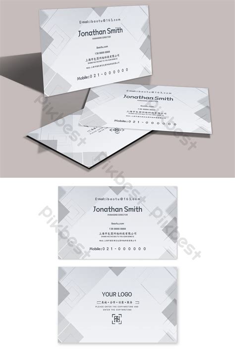 Exquisite Creative Advertising Business Card Download Template | PSD ...