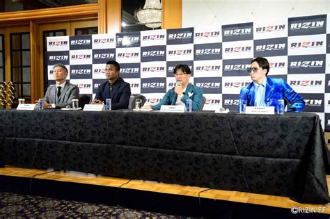 ブアカーオvs 安保瑠輝也の対戦が決定！rizin 42 有明アリーナ追加対戦カード発表記者会見 Rizin Fighting