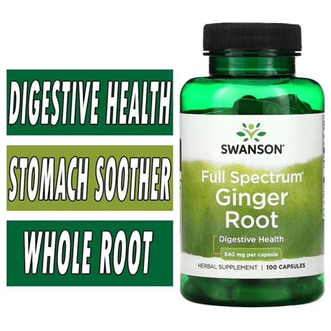 Full Spectrum Ginger Root Swanson Digestive Health