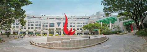 The Hong Kong University Of Science And Technology World University Rankings The