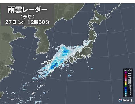 佐賀県で猛烈な雨を観測 九州～北陸に活発な雨雲や雷雲 雨エリア午後は太平洋側にも（2022年9月27日）｜biglobeニュース