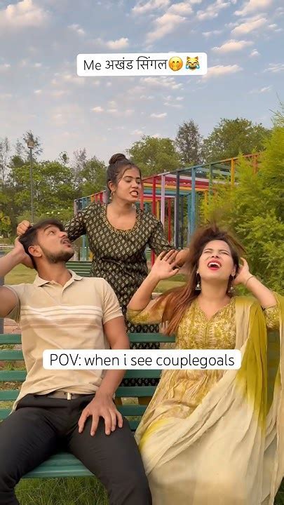 When I See Couples 😱😂😝 Couplethings Funny Comedy Couplegoals Youtube