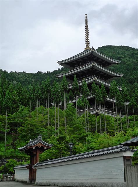 Japanese Pagoda « TravelJapanBlog.com