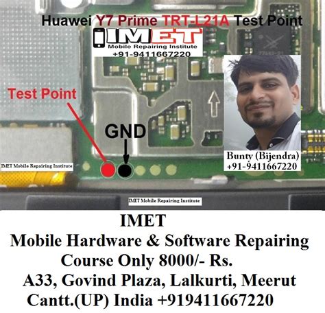 Trt Lx1 Test Point Still Need Help After Reading The User Manual