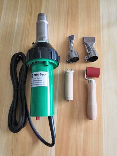 W Handheld Adjustable Temperature Plastic Hot Air Welding Heat Gun Swt Ns A Mm Tech