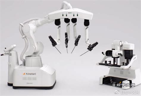 日本首款国产手术机器人将上市 挑战达芬奇 财经头条
