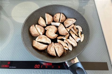 Easy Sautéed Shiitake Mushrooms (Japanese Mushroom Recipe) - Chef JA Cooks