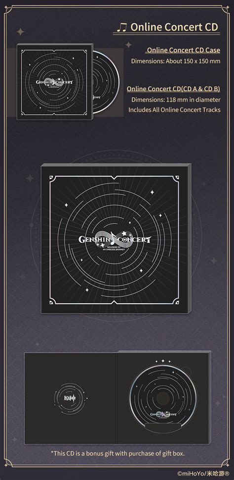 Genshin Concert 2021 Melodies Of An Endless Journey T Box Animate