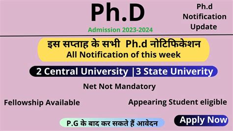 5 Phd Admission Notification 2023 2 Central And 3 State University Phd