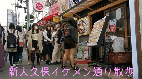 Tokyo Korean Town Shin Okubo Ikemen Street Cats Perspective Walking