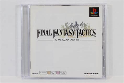 Final Fantasy Tactics Ps One Books B Ps1 Retro Games Japan