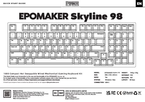 Epomaker Device Database