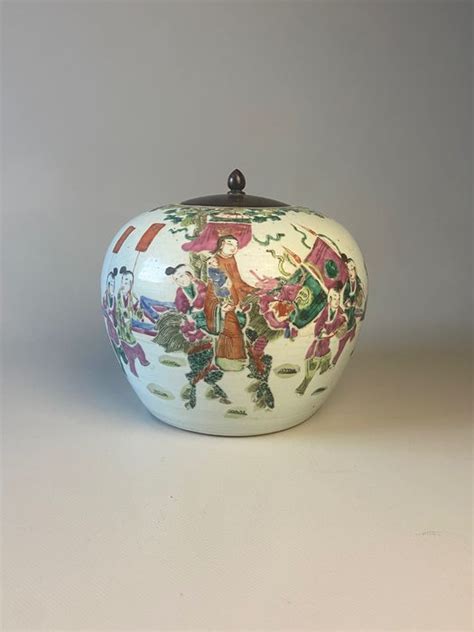 Jar Famille Rose Porcelain China Guangxu Catawiki