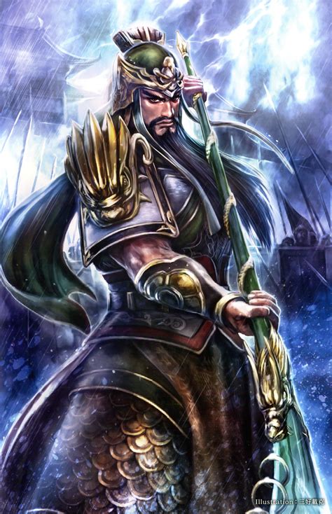 Image - Guan Yu 15th Anniversary Artwork (DWEKD).jpg | Koei Wiki | FANDOM powered by Wikia