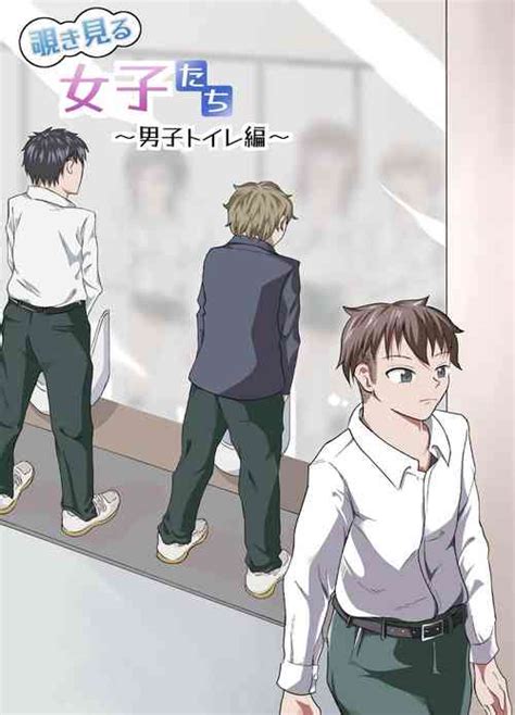 Girls Beat ぷらす vsカンナ nhentai hentai doujinshi and manga