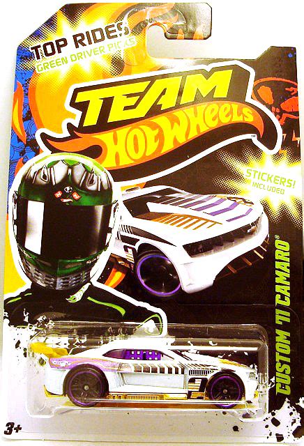 T Hunted Nada De Novo Nas Novidades Da Hot Wheels