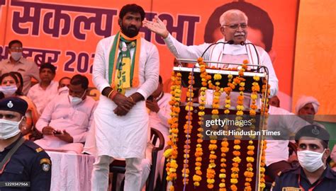 Haryana Chief Minister Manohar Lal Khattar At A Public Meeting In