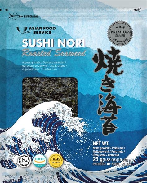 AFS ROASTED SEAWEED LAVER SUSHI NORI Tradekorea