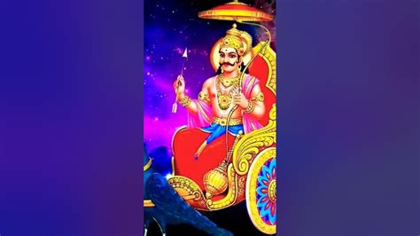 Jay Ho Shani Dev Ki Sab Ki Raksha Karna Bhagwan Trending Viral Shortvideo Youtube