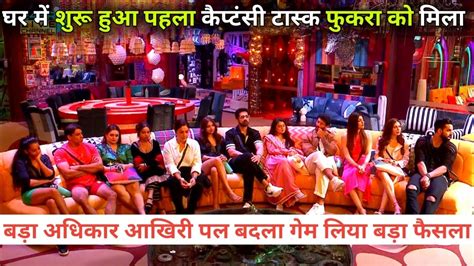 Bigg Boss Ott Live Captaincy Task Fukra Insaan Jiya Shankar Akanksha