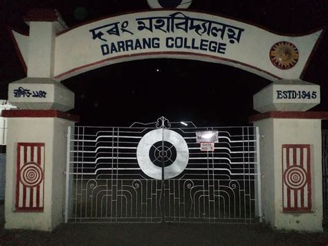 Darrang College - Alchetron, The Free Social Encyclopedia