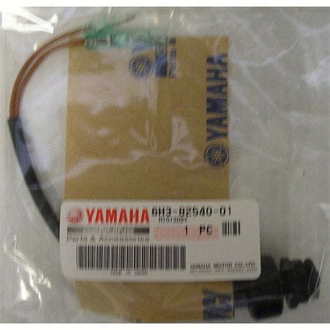 Yamaha H Neutral Switch Assembly H Walmart