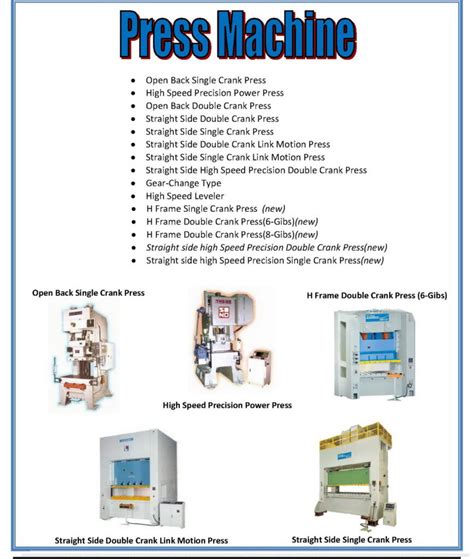 press machine  tech machinery coltd