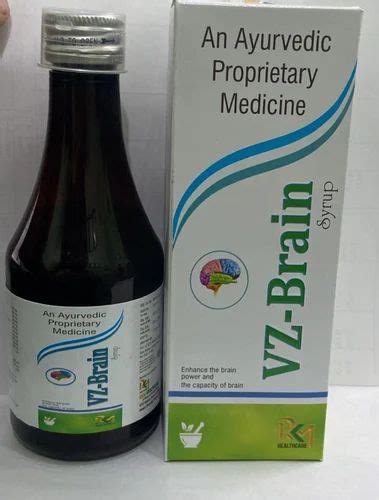 Ayurvedic Brain Tonic Syrup 200 ML At Rs 150 Bottle In Chandigarh ID