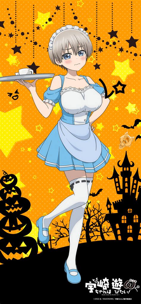 uzaki chan wa asobitai uzaki chan   hang  mobile