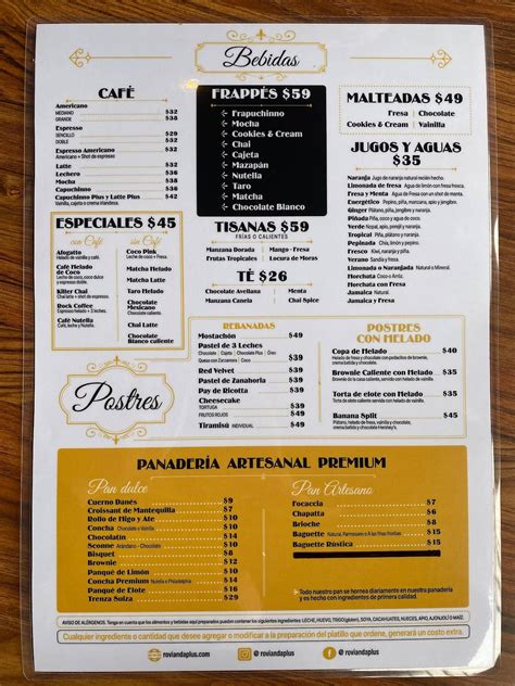 Carta del restaurante Rovianda Plus Plaza Real Córdoba