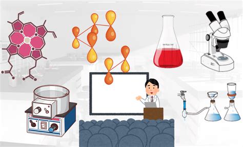 chem station