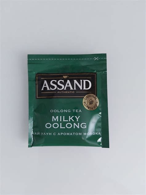 Чай в пакетиках Assand Authentic Milky Oolong - «Любителям молочного ...
