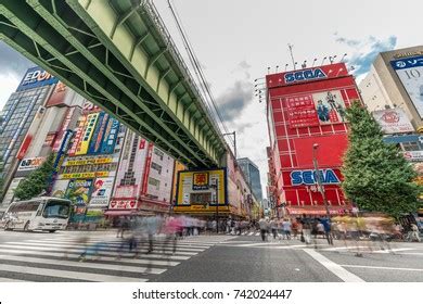 Tokyo Taitoku Akihabara August 13 2017 Stock Photo 742024474 Shutterstock